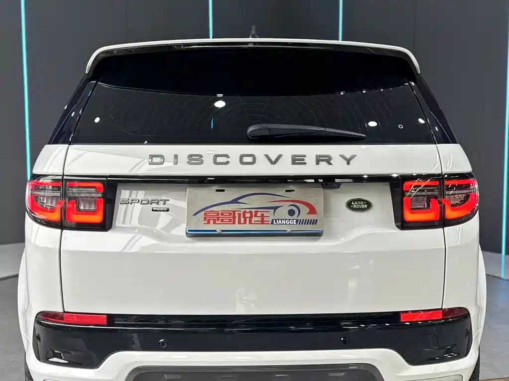 Land Rover Discovery Sport 2022 249PS R-Dynamic S 5 мест