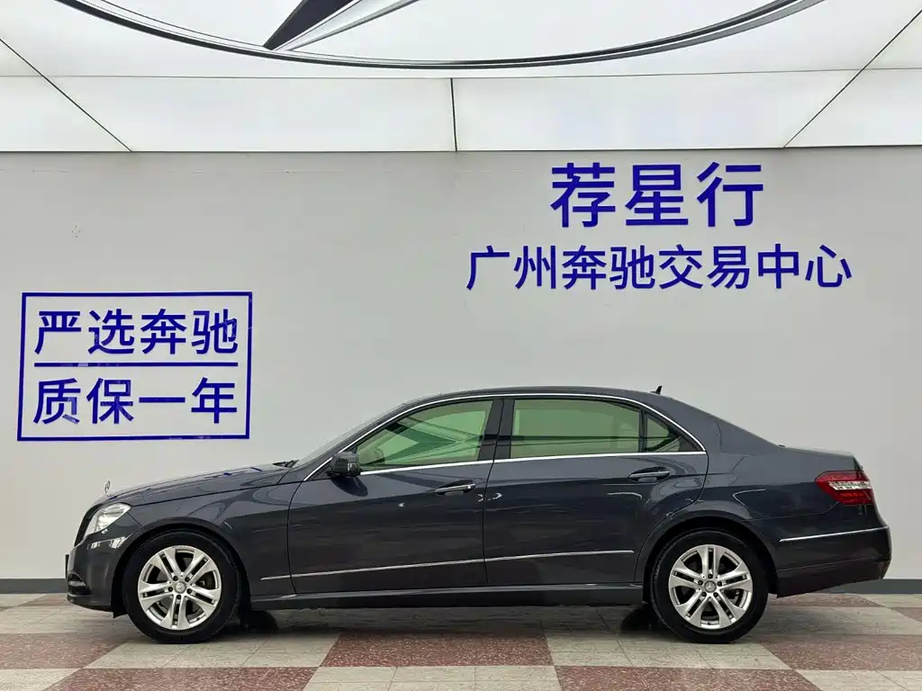 Mercedes-Benz E-Class — миниатюра 5