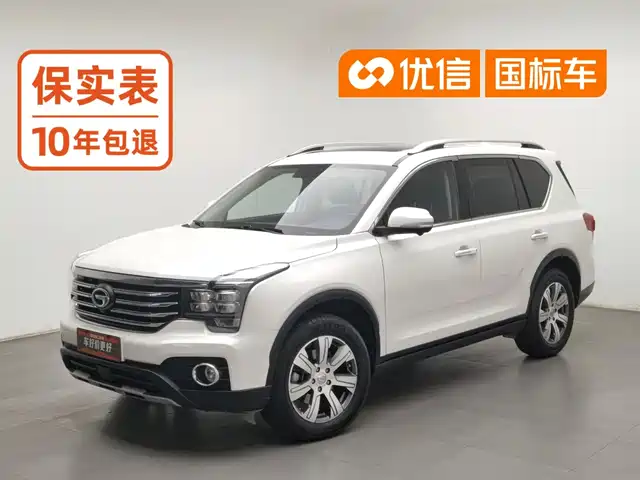 GAC Trumpchi GS7