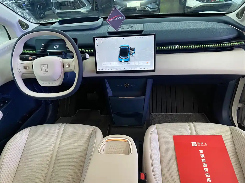 ZEEKR EXTREME KRYPTON X