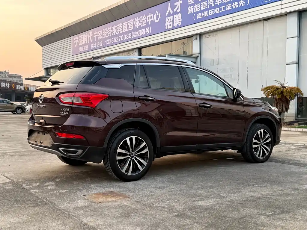 GAC Motor Trumpchi GS4 — миниатюра 16