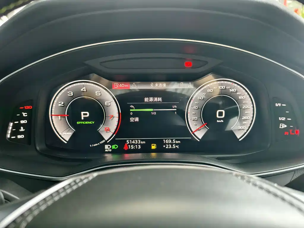 Audi A6L 2023 45 TFSI