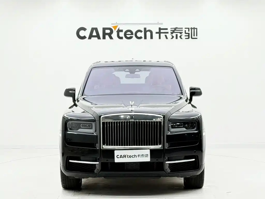 ROLLS-ROYCE CULLINAN