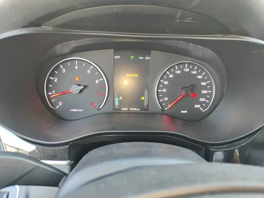 BYD MAX — миниатюра 12