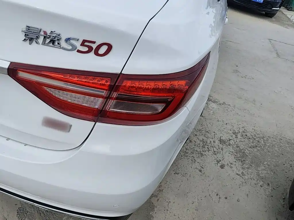Fengxing S50 — миниатюра 8