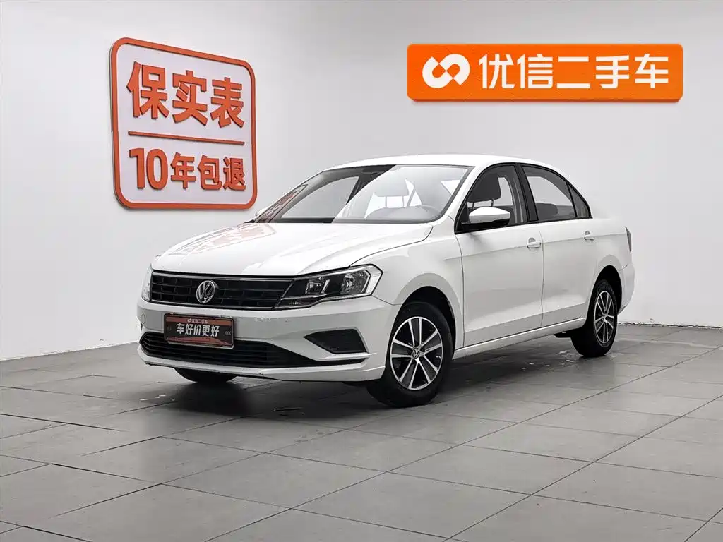 Volkswagen Jetta 2017