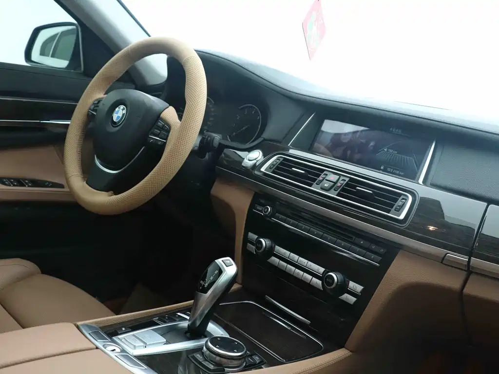 BMW 7 Series 7 2013 740Li Lead