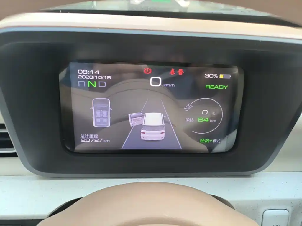 Wuling MINIEV — миниатюра 12