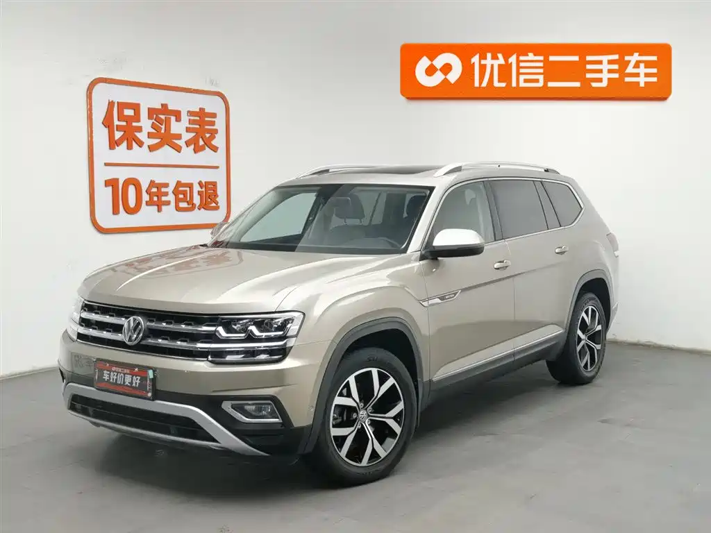 Volkswagen Teramont 2018