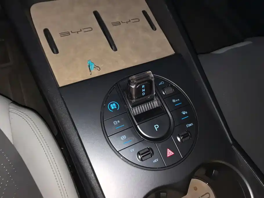 BYD Seal 06 — миниатюра 16