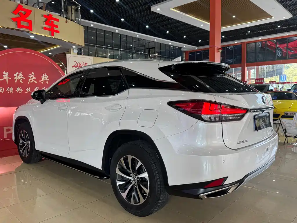 Lexus RX 2020 300 Elite