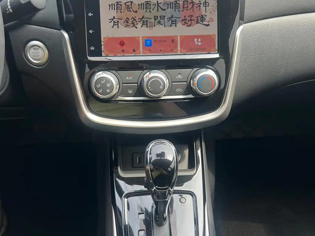 Nissan Tiida — миниатюра 24