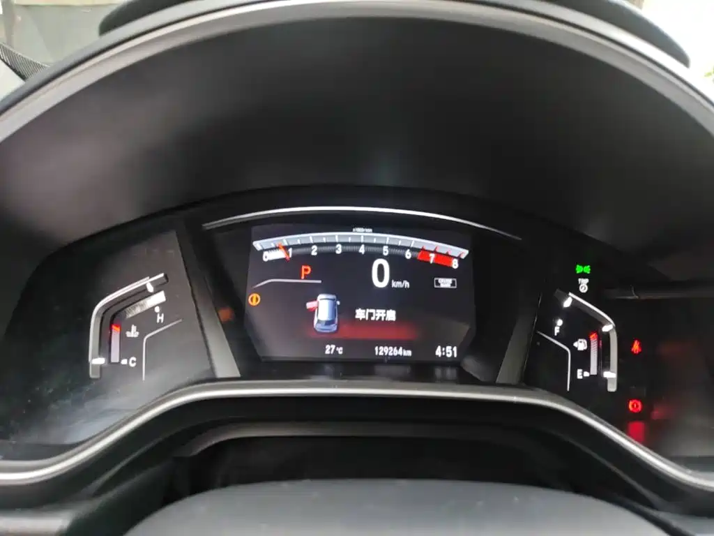 Honda Breeze — миниатюра 12