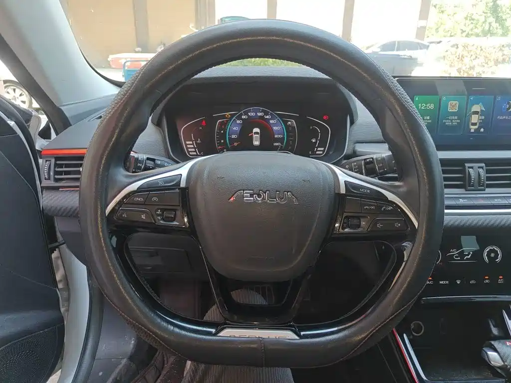 Aeolus GS — миниатюра 6