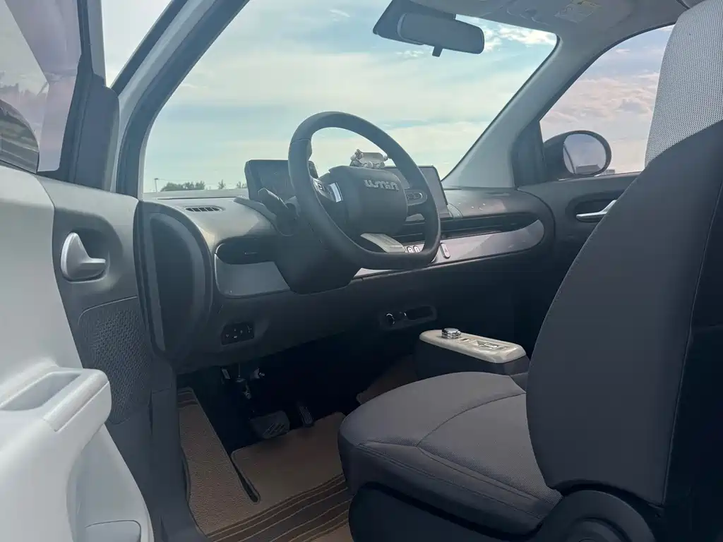Changan Lumin 2024 205km