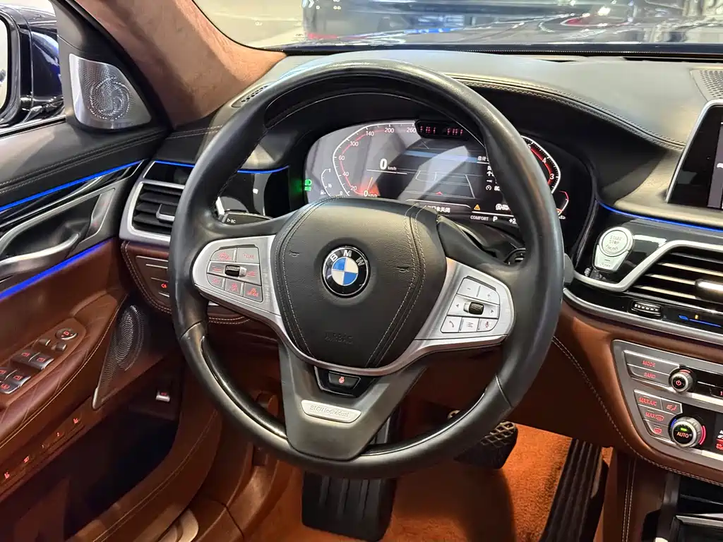 BMW 7 Series 7 2019 740Li xDrive Executive Luxury