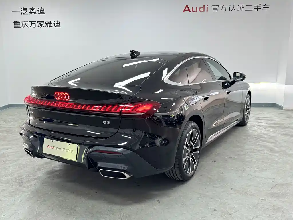 Audi A5L Sportback 2026 TFSI 150kW Luxury