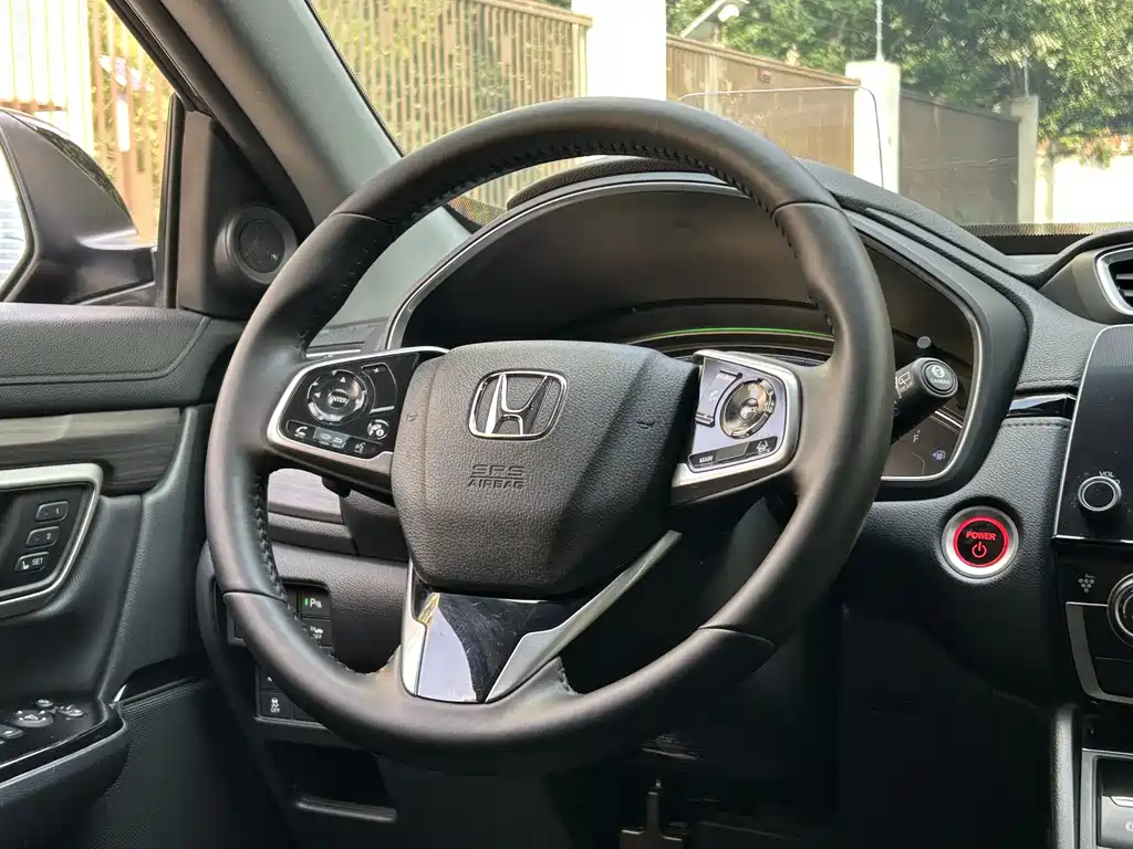 Honda CR-V 2021 e+ 2.0L