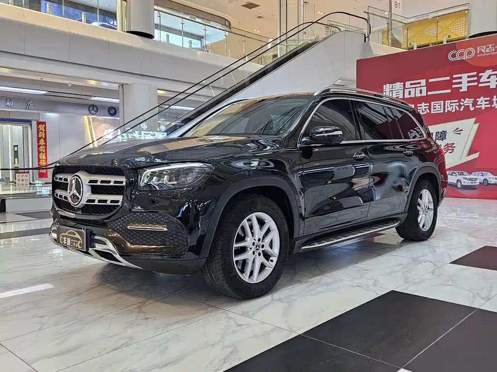 Mercedes-Benz GLS 2021