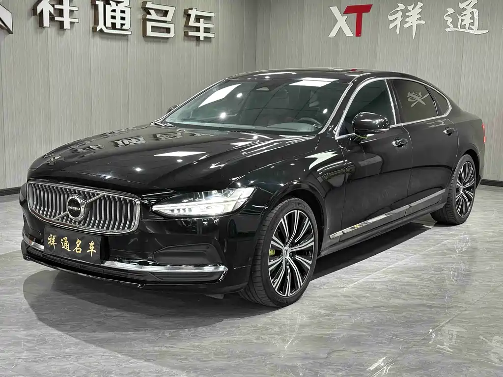 Volvo S90 2021