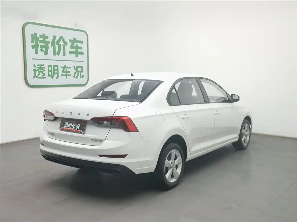 SKODA XIN RUI