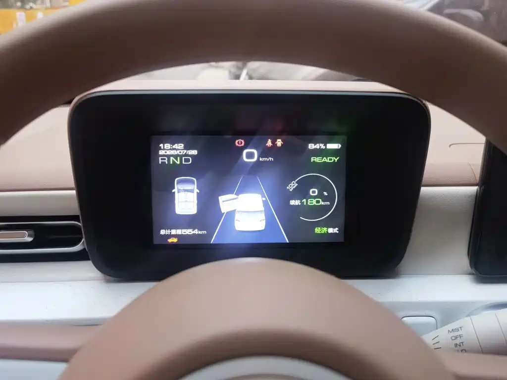 Wuling MINIEV — миниатюра 7