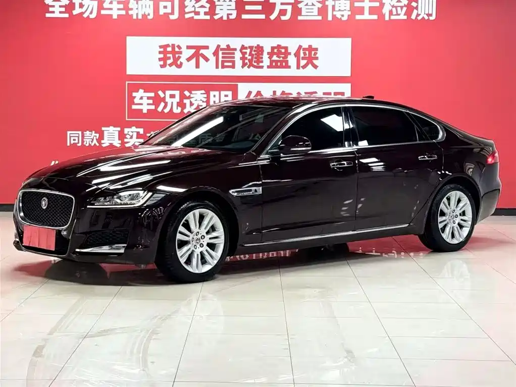 Jaguar XFL 2019