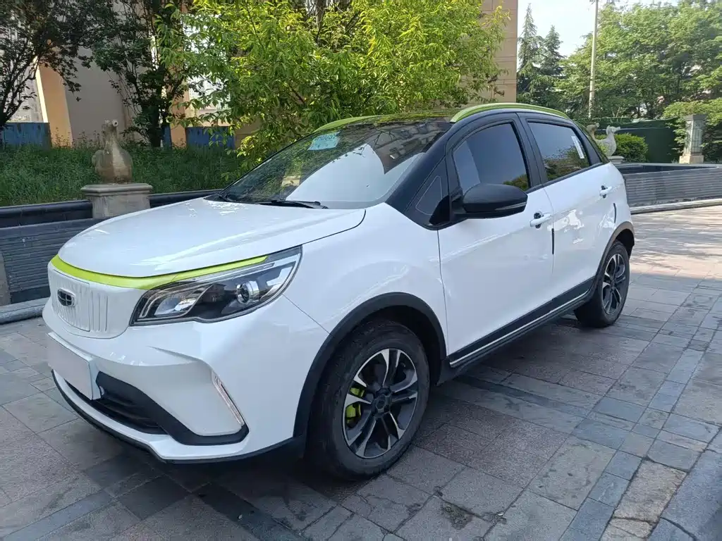 Geometry EX3 Kung Fu Bull 2022