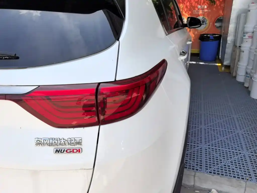 Kia KX5 2016 2.0L AT Premium