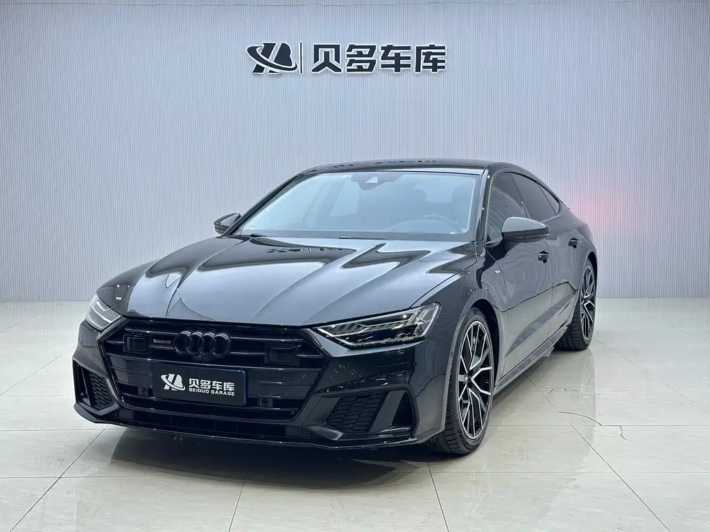 Audi A7 2020