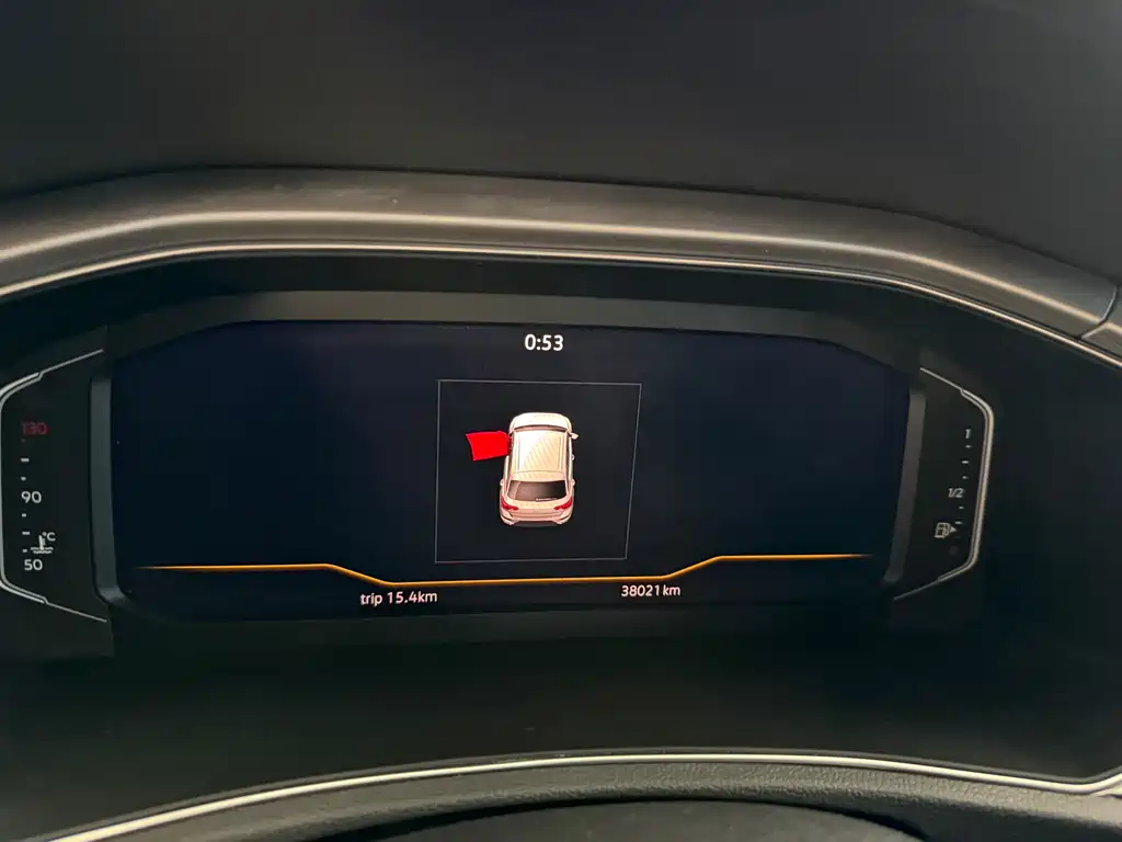 VOLKSWAGEN T ROC EXPLORING SONGS