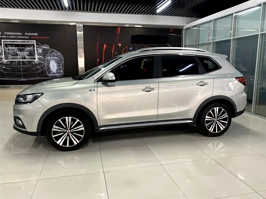 ROEWE RX5