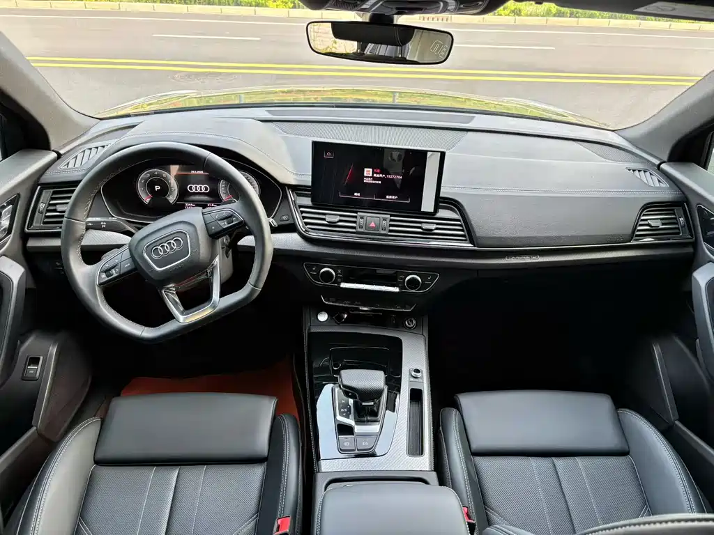 Audi Q5L 2026 45 40 TFSI Luxury