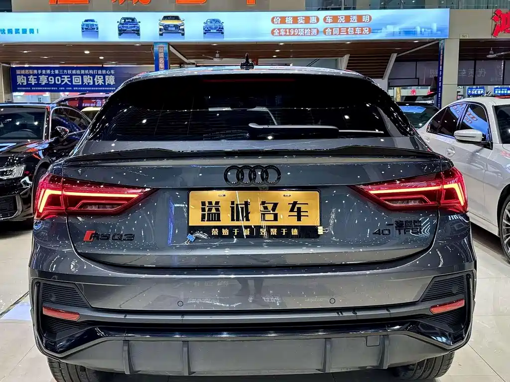 Audi Q3 Sportback — миниатюра 14