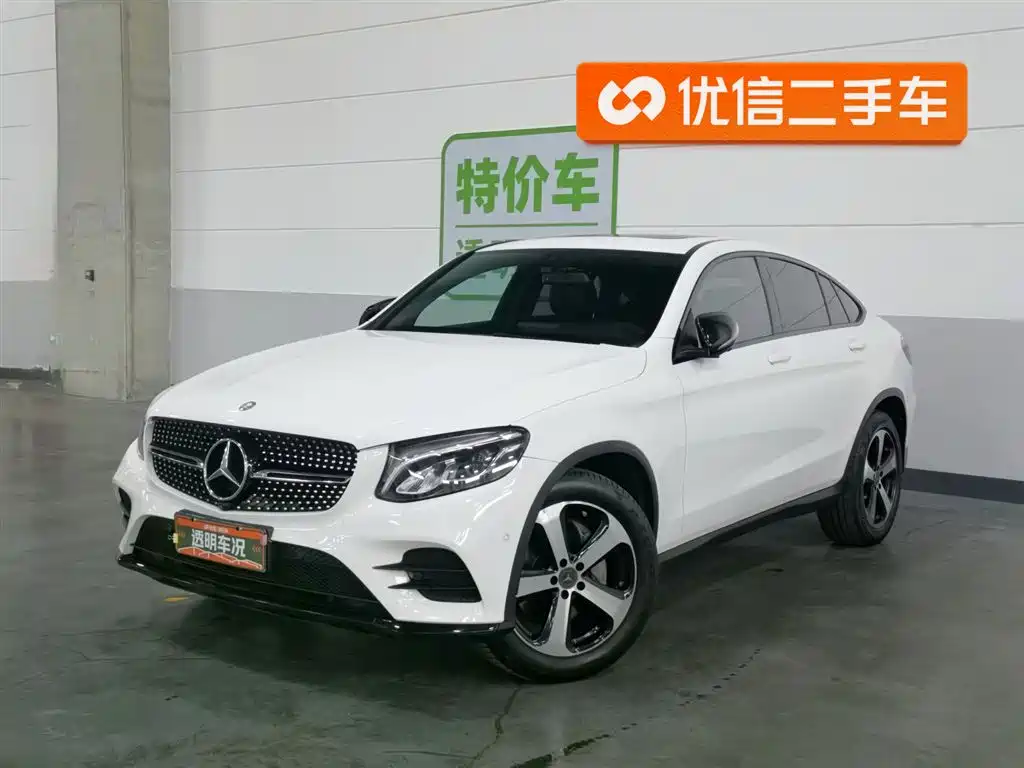 Mercedes-Benz GLC Coupe 2019