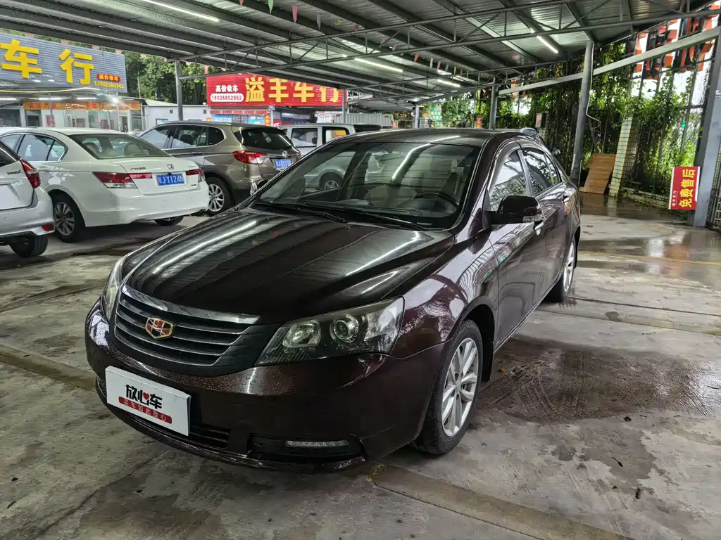 Geely Emgrand Classic 2014