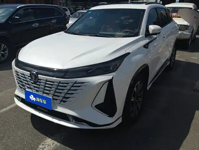 2023 Changan CS75 PLUS