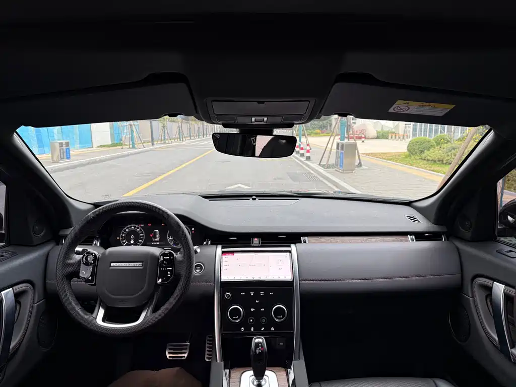 LAND ROVER DISCOVER SPORTS