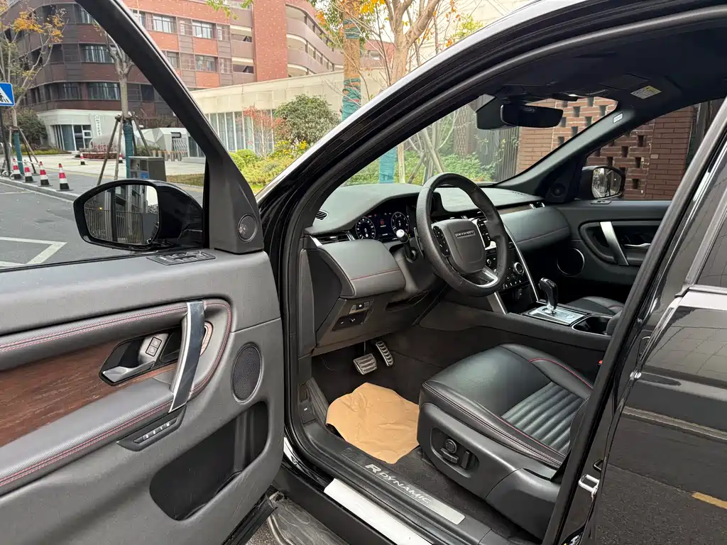 LAND ROVER DISCOVER SPORTS