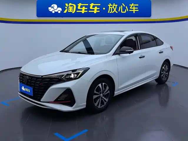 2023 Changan Eado