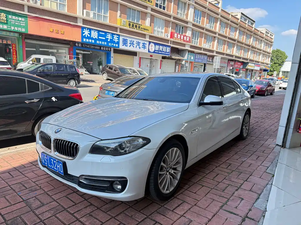 BMW 5 Series 2017