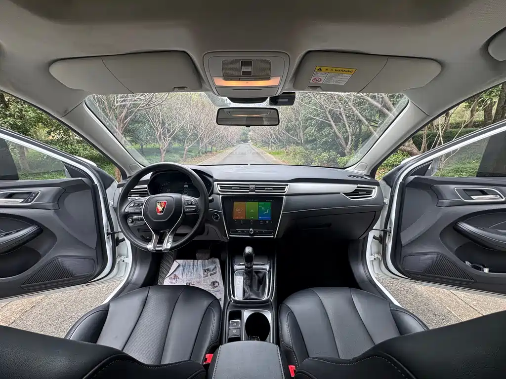 Roewe i5 — миниатюра 17