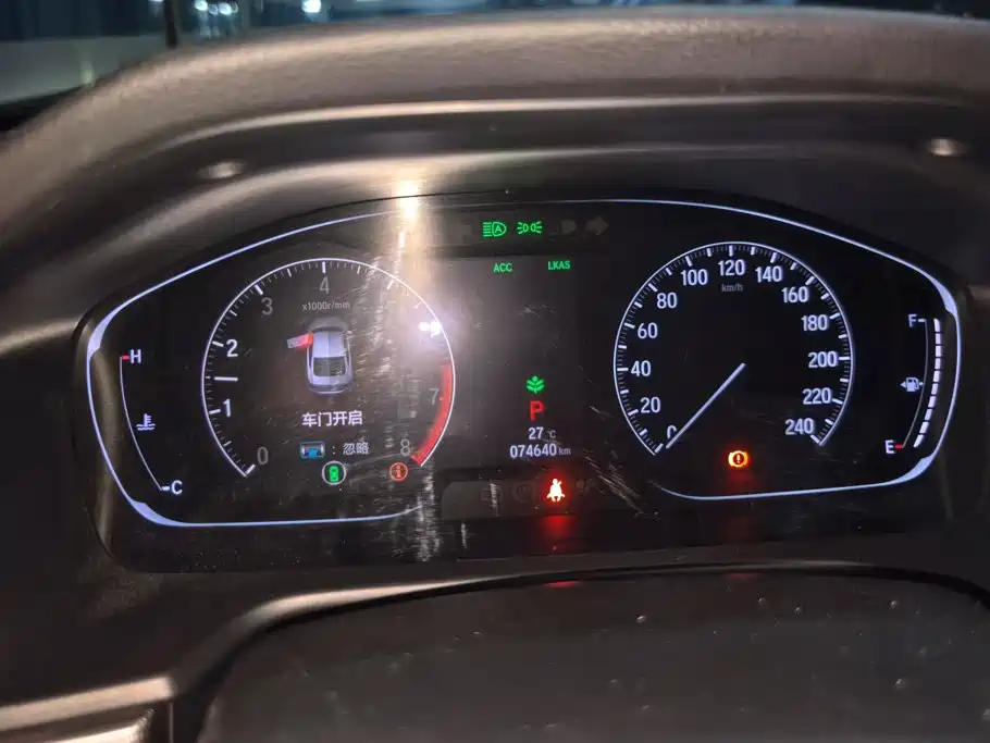 Honda Accord — миниатюра 14