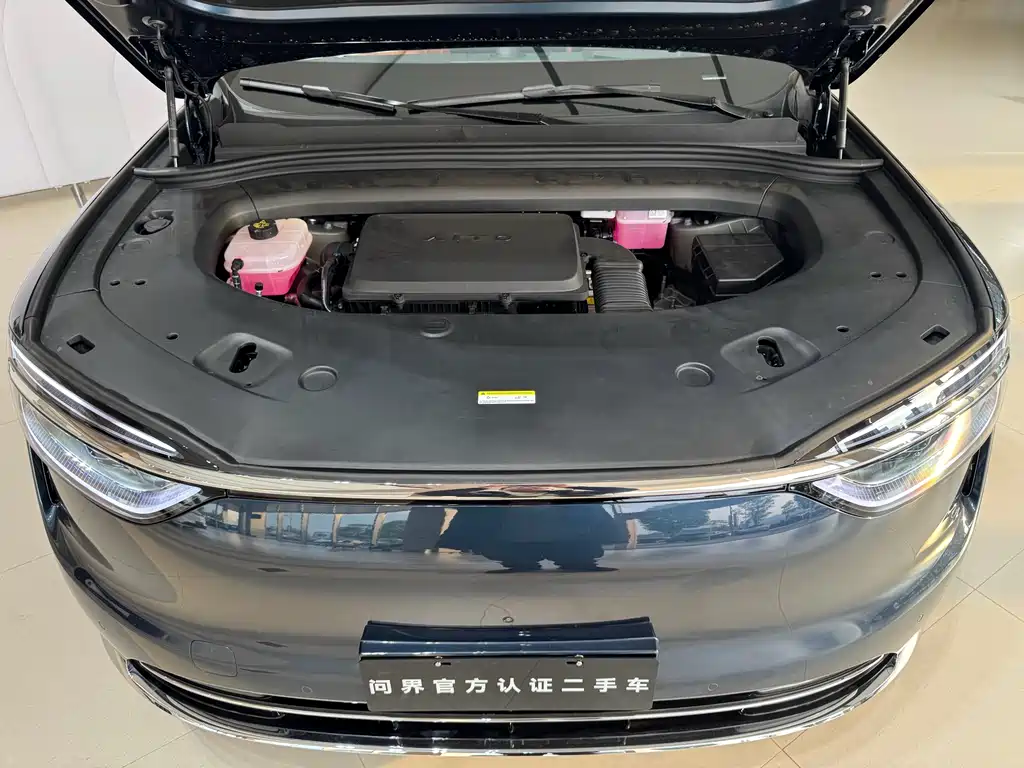 AITO ASK THE WORLD M7