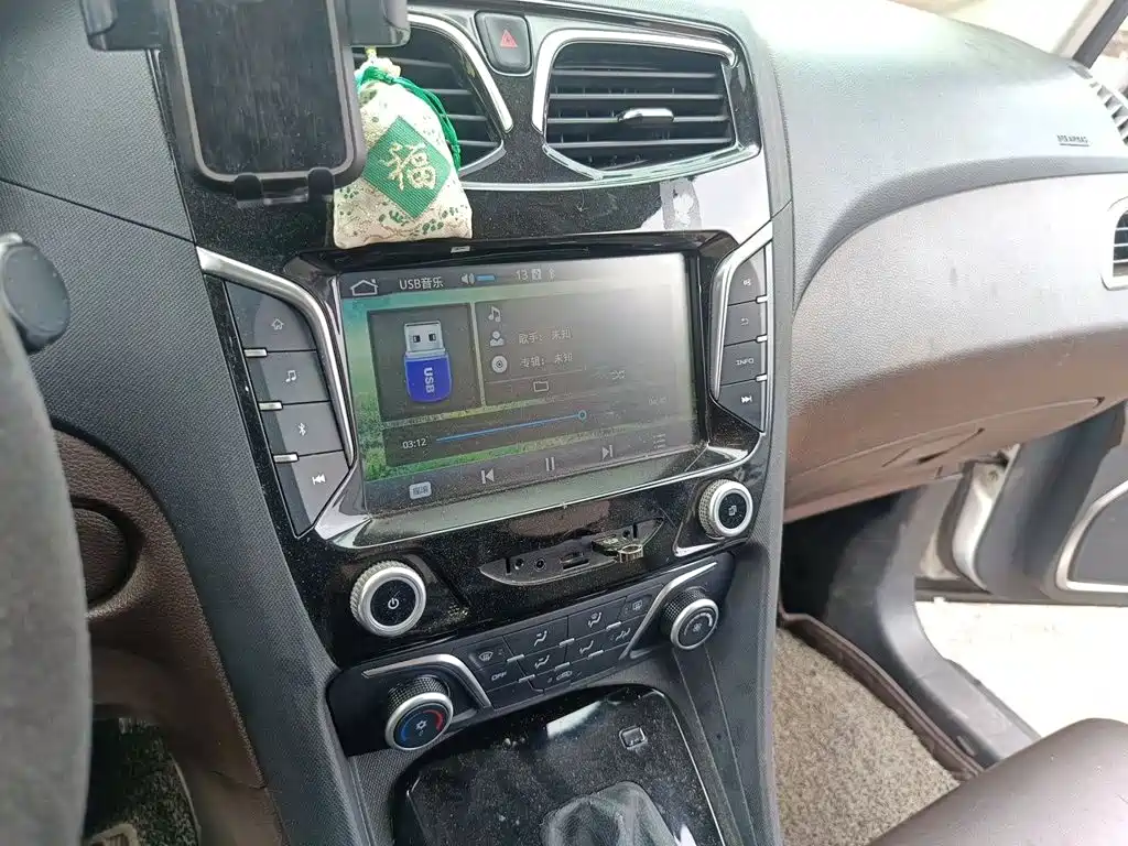 Haima Haima V70 — миниатюра 6