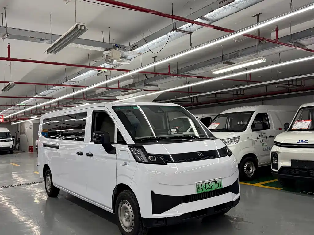 Yuan Cheng Yuan Cheng Xingxiang V — миниатюра 3