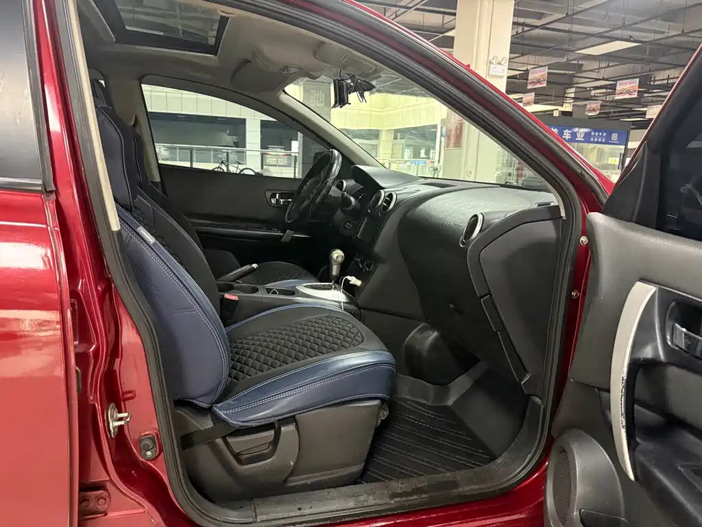 Nissan Qashqai 2.0XL Cool Fire CVT 2WD, фото 13