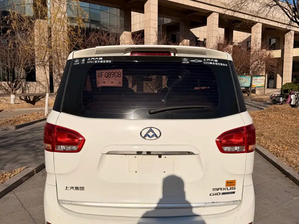 Maxus G10 2018 PLUS 2.0T AT Executive