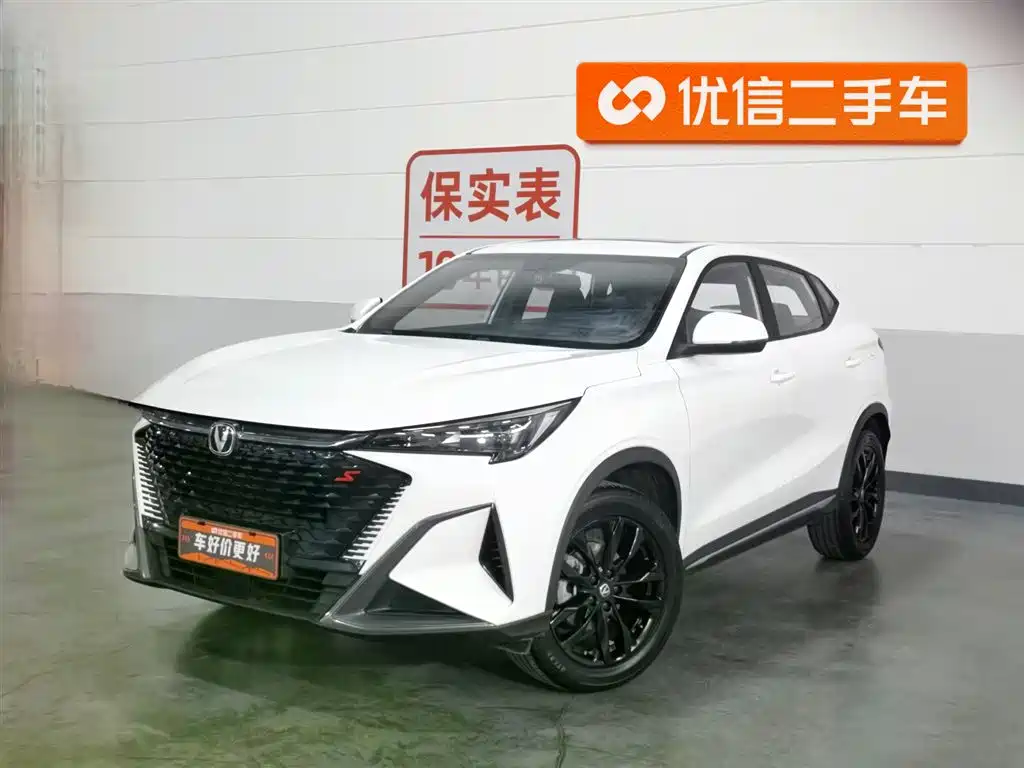 Oshan Oushang X5 PLUS 2024