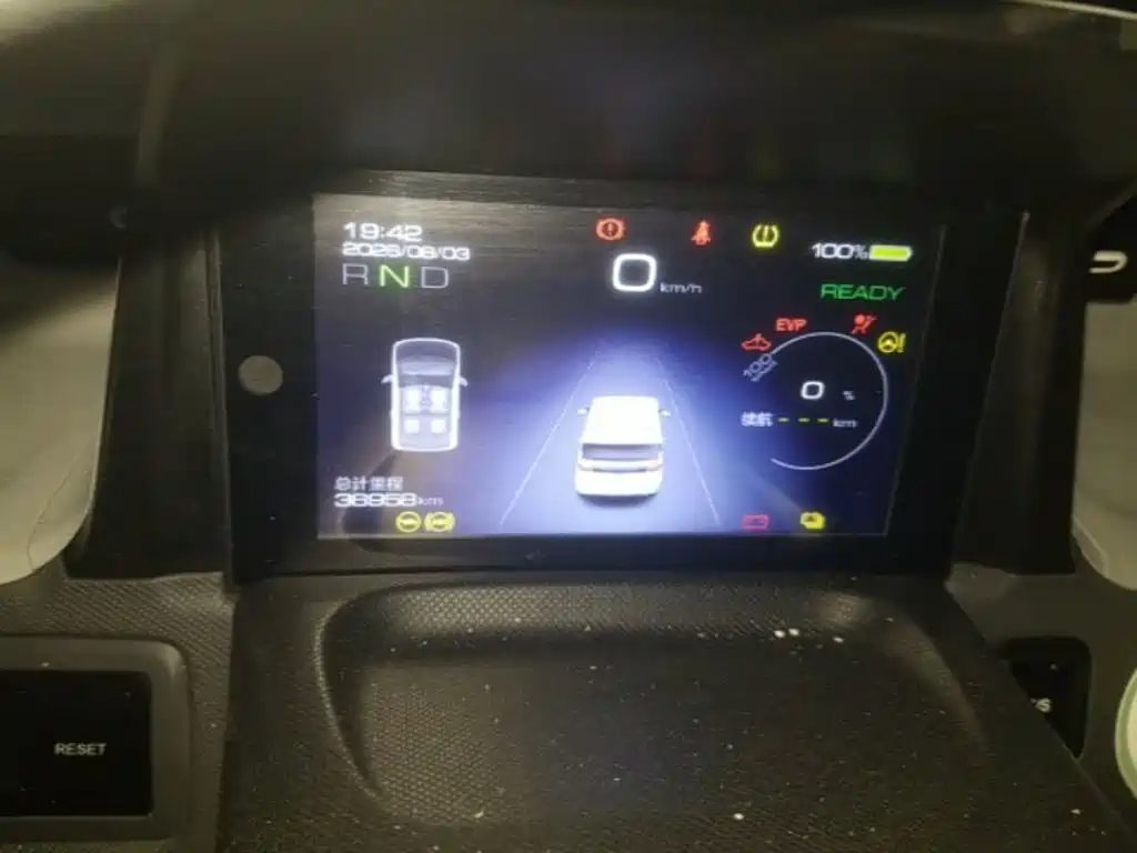 Wuling MINIEV — миниатюра 12